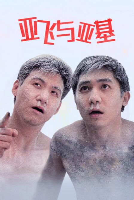 在线电影一区